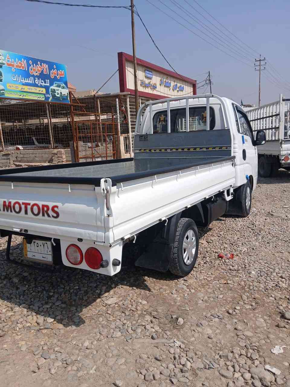 كيه موديل 16 كفاله عامه سياره كارتون مكفوله من صبغ وبارد وضربه شرط عله سونار محرك كير شاصي تبريد ثلج كله مكفول سياره مال جنايه رقم واسط تحويل ثاني يوم 
العنون واسط الصويره رقم هاتف ‏‪ ‏‪***********‬‏
