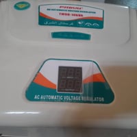 رافع قدرة • ٤٠أمبير