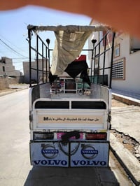 ستوته • ٢٠٢٣ • يعوزها باتري