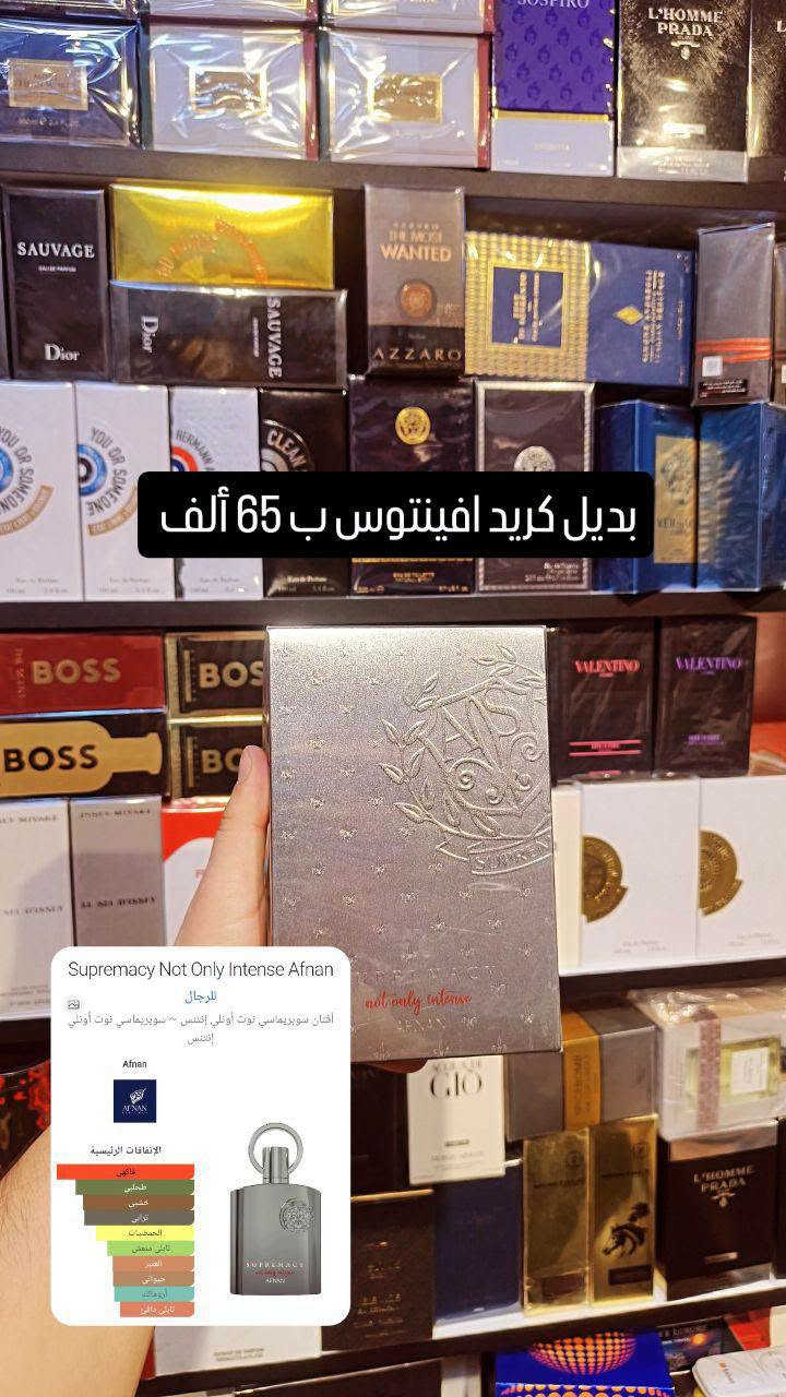 واتساب ***********
