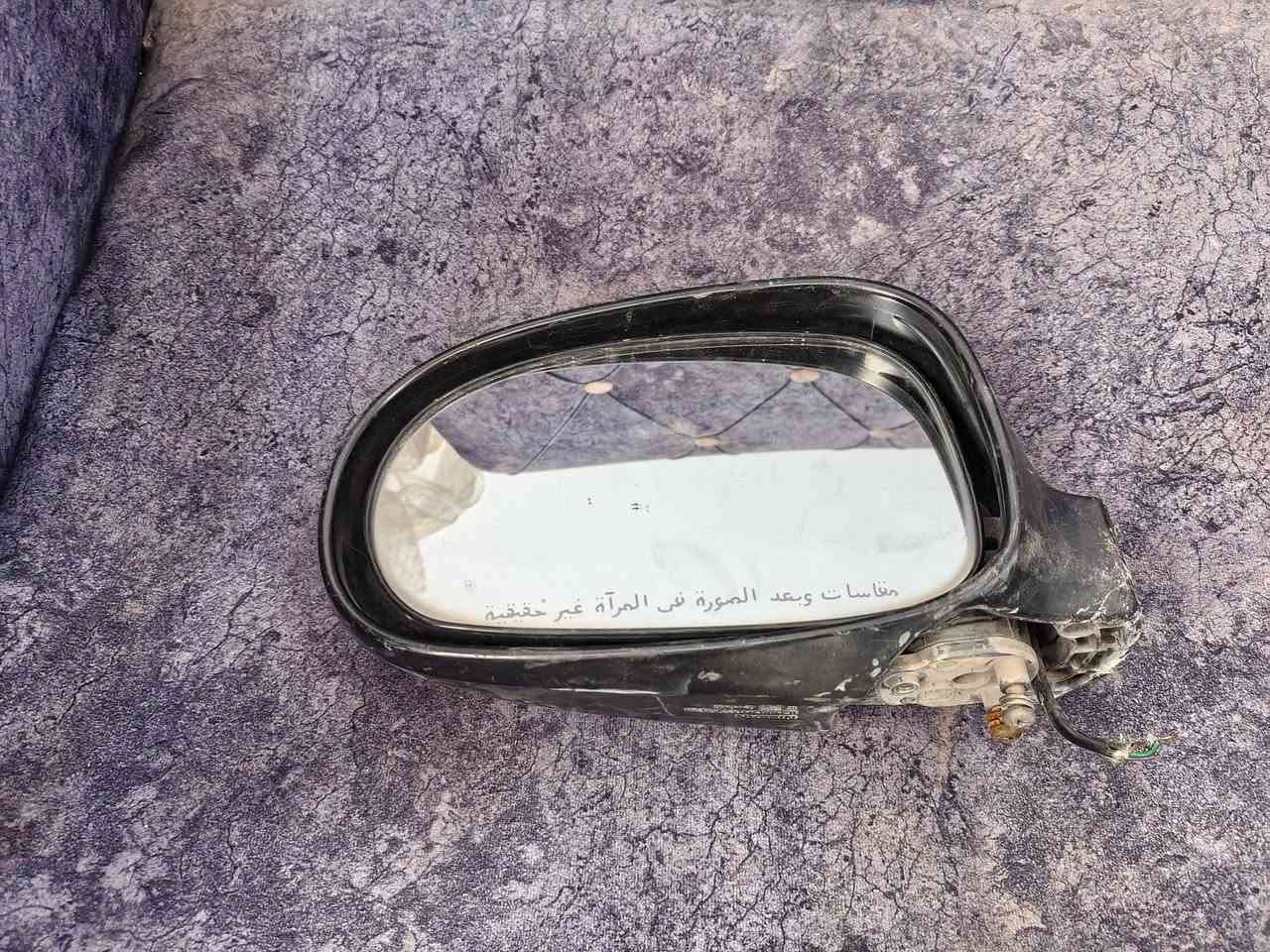 غراض نيسان ياباني
مازدة كاملة جهة السايق مع الفيشة جيب وشد 30 الف
مصطرة نوزلات على الشغل 30 الف
مراية مكسوة الماسكة مالتها 10 الاف
فرشة دشبول 3 الاف
كونترول تحكم شغال (فقط تحكم جامة السكن عاطلة) 10 الاف
چكمچة 10 الاف

*********** يوجد توصيل داخل بغداد فقط 5 الاف
