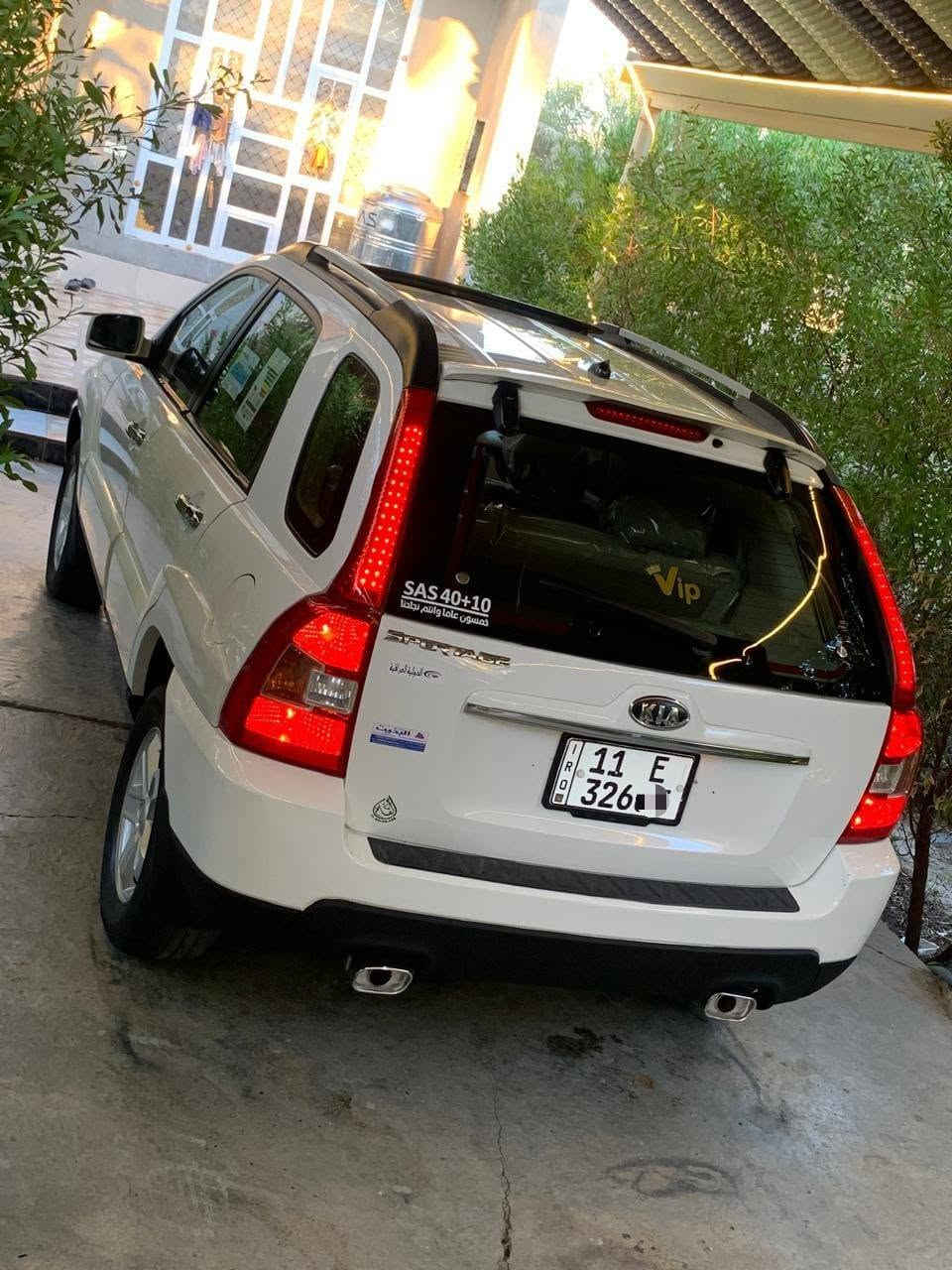 سبورتج • ٢٠٠٩ خليجي • رقم بغداد