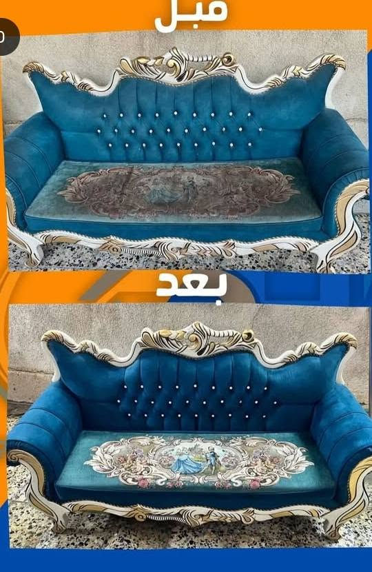 السلام عليكم @إشارة 
يتوفر غسل قنفات 🛋️🛋️ 
درجه اولى 👌
 وانسب السعار 😮

اغسل قنفات 🛋️ بيتك شمتاني بعد 😊 يتوفرلك غسل متنقل ومحلي وراحتك واجبنه 🌹
العنوان السماوه ***********خابونه وبخدمتكم
