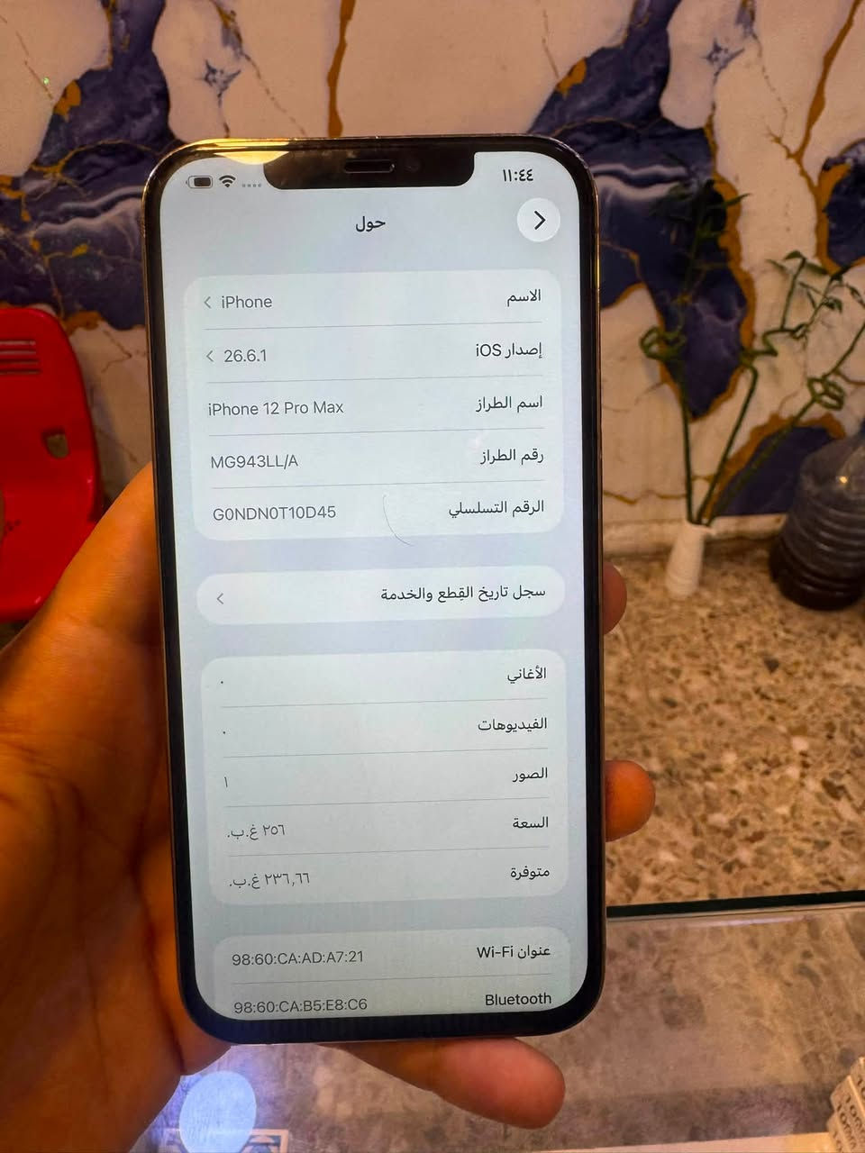 للبيع ايفون 12 برو ماكس  بطاريه 80 ذاكره 256 مستبدل فقط شاشه  للتواصل ***********

