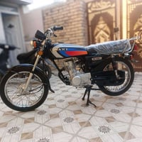 نامي • ٢٦ كفاله • واسط