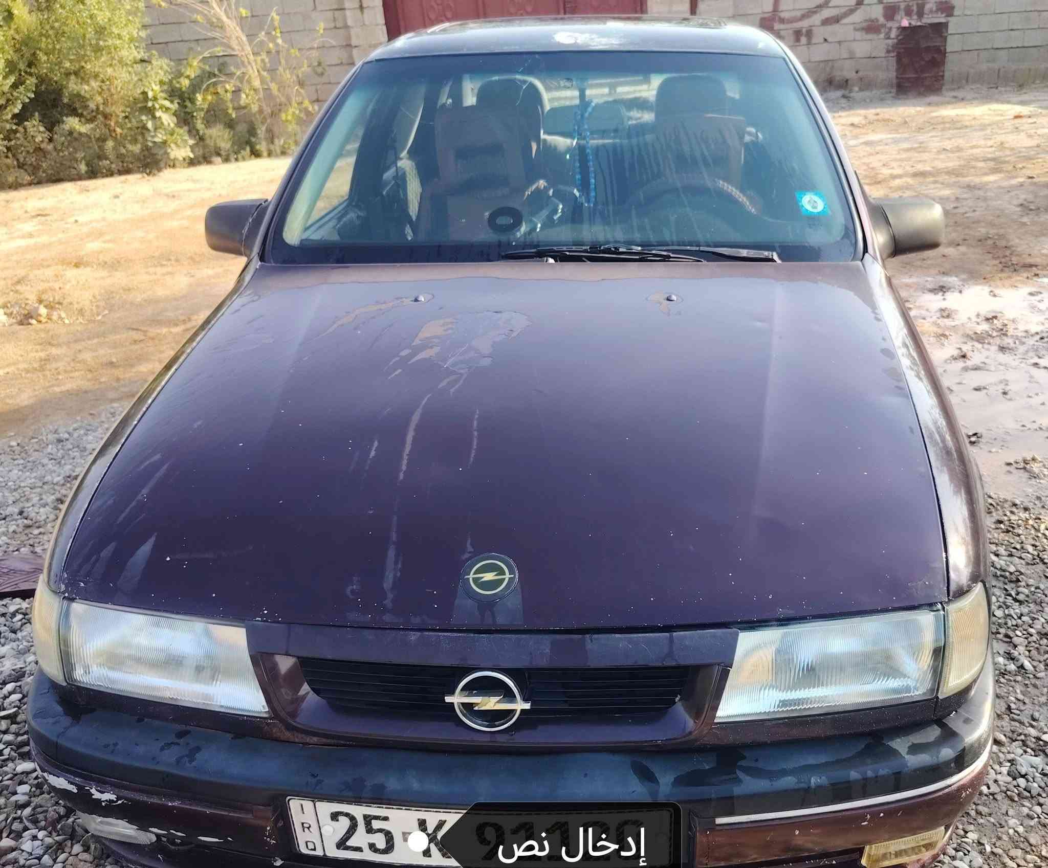 السلام عليكم اوبل فكترا للبيع حجم 18رقم كركوك سنوية لل٢٩ يلة تنتهي قايش عريض فتحة سقف كلشي بلاد تخم تاير صدر جديد خالية من الخياس والحادث والتبديل للأستفسار اكثر***********
