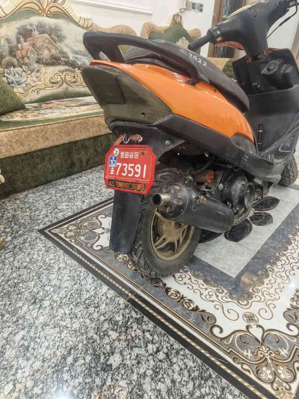 ماكس عدلة • FM • بيها مجال