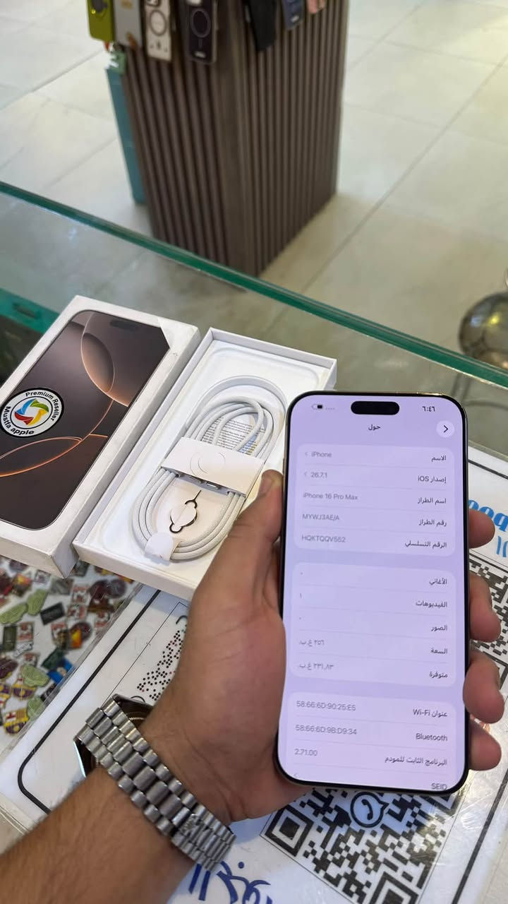 آيفون ١٦ برو ماكس • ٢٥٦ • بطارية ٨٩٪