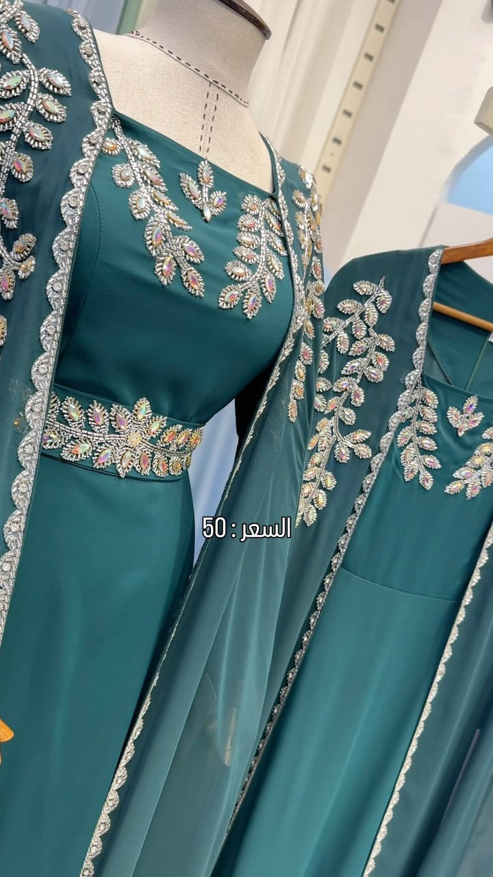 قفطان تركي • قطعتين • مقاسات ٤٠-٤٤