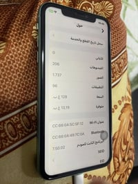 آيفون ١١ • ١٢٨ • باور وصوت خربان