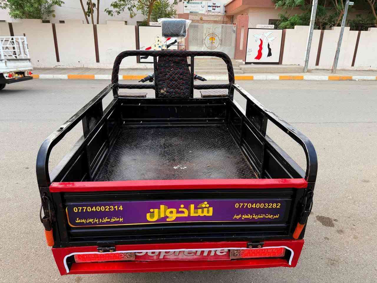 ستوته • كهربائية • ٢٠٢٢