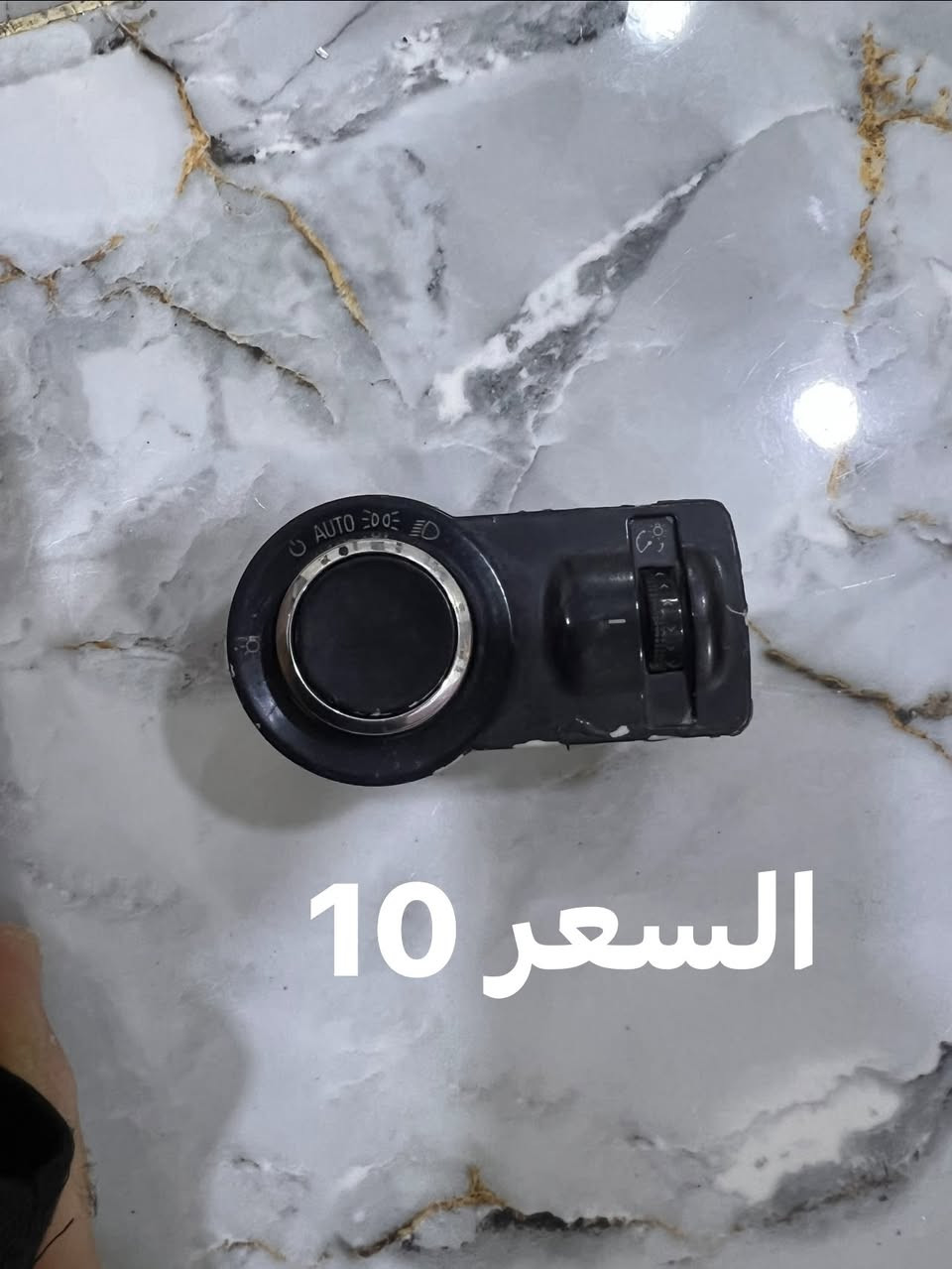 شوفرليت كروز • غراض نواعم • بغداد الطوبجي