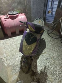 سكنس • ماتشتغل • كوم حديد