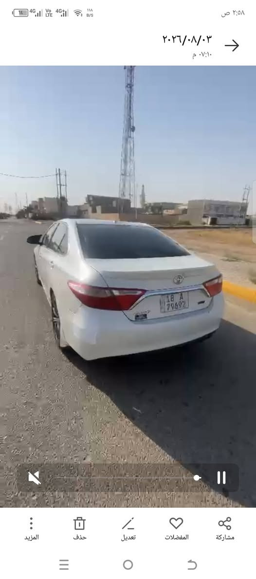 كامري مديل 16 أمريكي فول ع فئه XS Eرقم بابل انكليزي بسمي ماشيه 167كير ومحرك مكفولات تخم تاير جديد تبريد ثلج ضرر جاملق خلفي بدون دواخل وجنطه مبدله بلاديه دكت جاكوج مابيها مكانه صلاح الدين لاسحاقي مركز الناحيه الخاص مفتوح ماراوس بسيارة عاليه مكيه 6 اكون
***********

0771067544
كامري مديل 16 أمريكي فول ع فئه XS Eرقم بابل انكليزي بسمي ماشيه 167كير ومحرك مكفولات تخم تاير جديد تبريد ثلج ضرر جاملق خلفي بدون دواخل وجنطه مبدله بلاديه دكت جاكوج مابيها مكانه صلاح الدين لاسحاقي مركز الناحيه الخاص مفتوح ماراوس حسب القناعه
