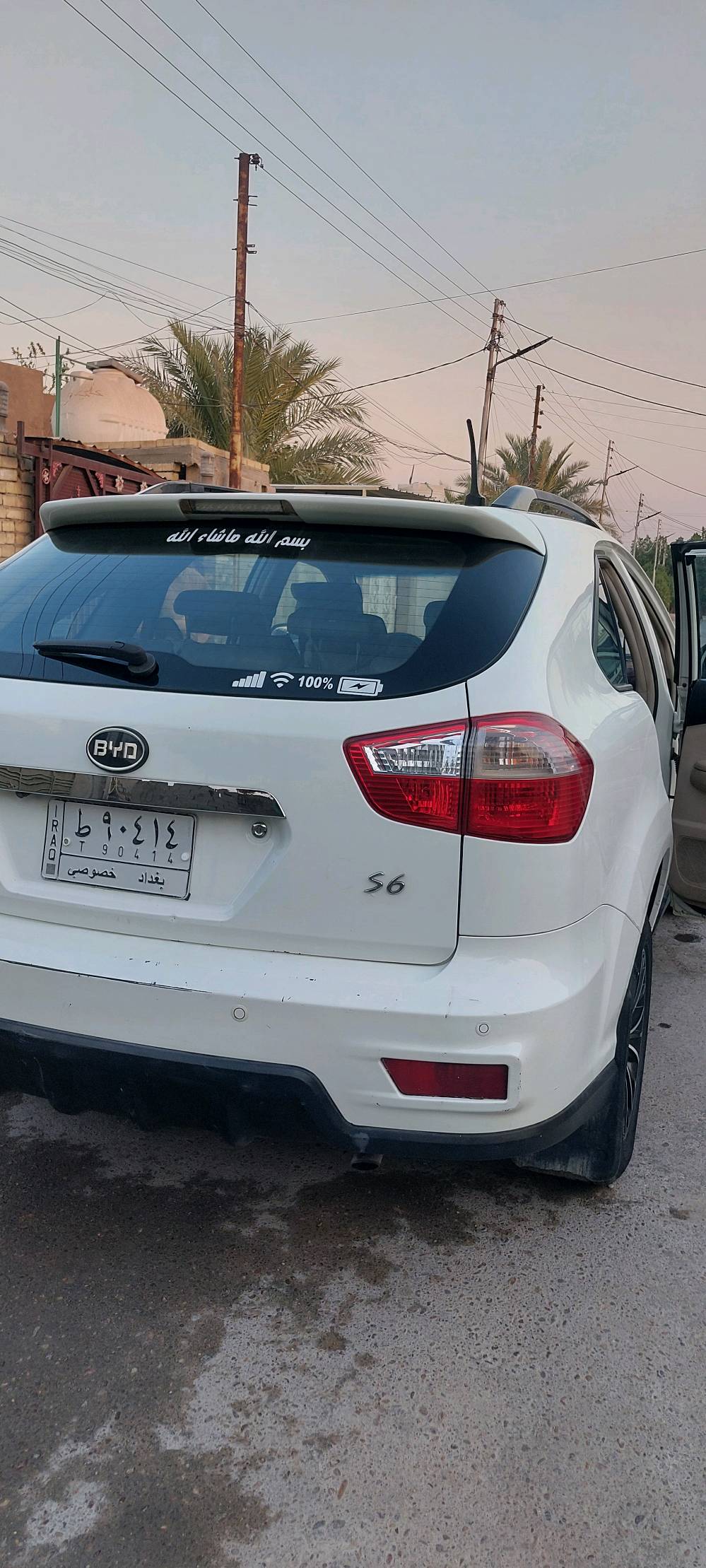 سلام عليكم 
BYD S6 للبيع موديل2013 
محرك مستبوشي بلادي 2400 سحب أمامي السياره كفاله عامه شرط الفحص بيها فتحه سقف تخم صاير 5راكب شاشه بلادي السبير ما نازل كامره خلفي وكامره جانبيه 
الاستفسار على الأرقام الاتيه *********** الخط بي واتساب
السعر 95وبيها مجال