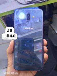 راسلني على الواتس 07732273368  نص مكتوب في الصور: - J6 - 40 الف - A10s...