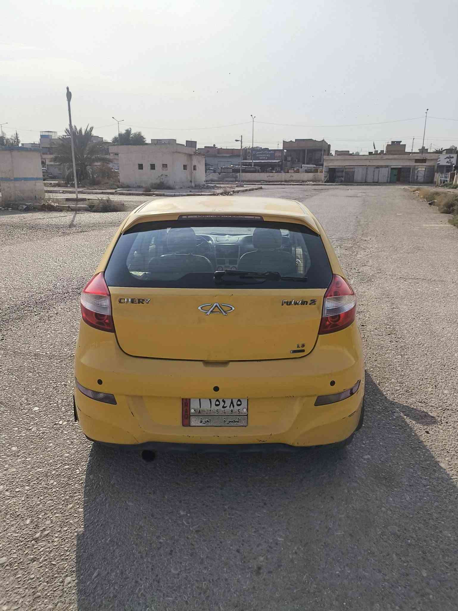 شيري فلاوين • ٢٠١٣ • رقم بصره