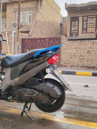ادرس • ياباني • قديم