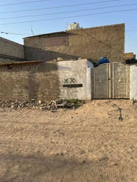 دار للبيع • حي البتول الزراعي • ٩٠م