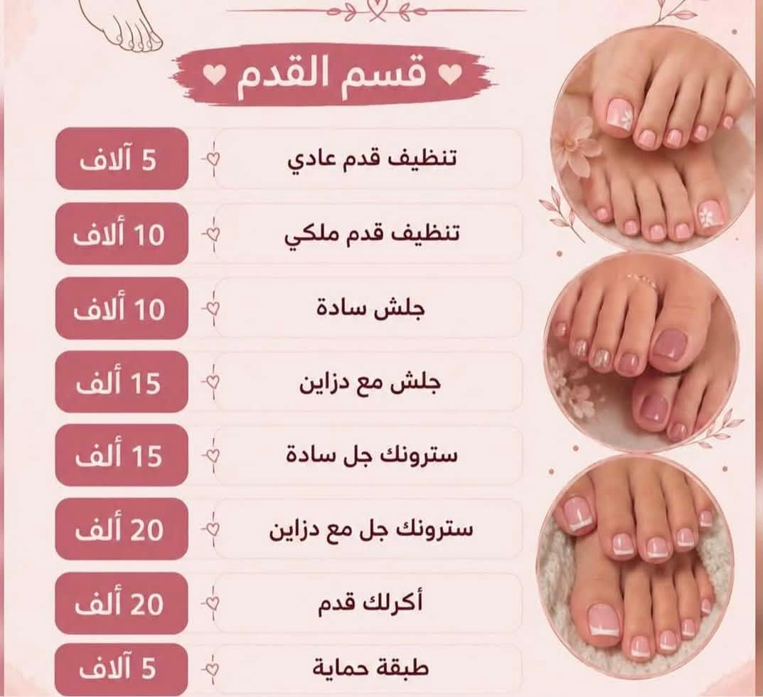 مركز سبأ ريڤا
للحجز والاستفسار 
*********** /***********
تقاطع حي الحسين قرب أسواق ركن الضباط مقابل مجمع الروان السكني
