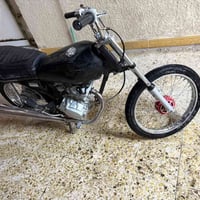 سيجي • نامه • مكينة