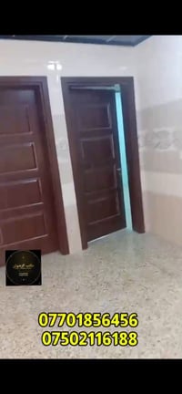 شقة • المكاوي قرب الحمام • واتساب