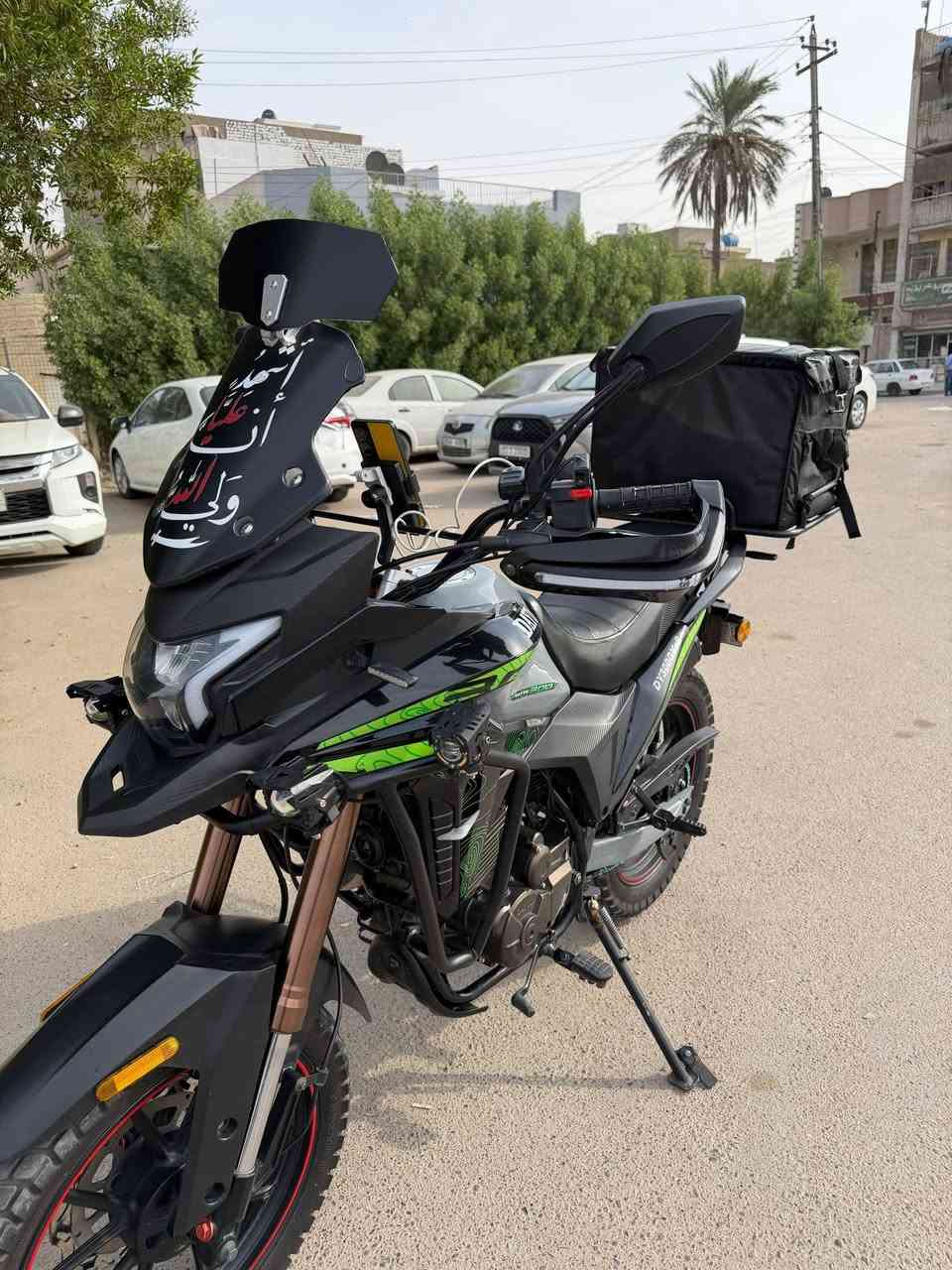 دايوان ادفنجر • ٣٠٠ • ٢٠٢٥