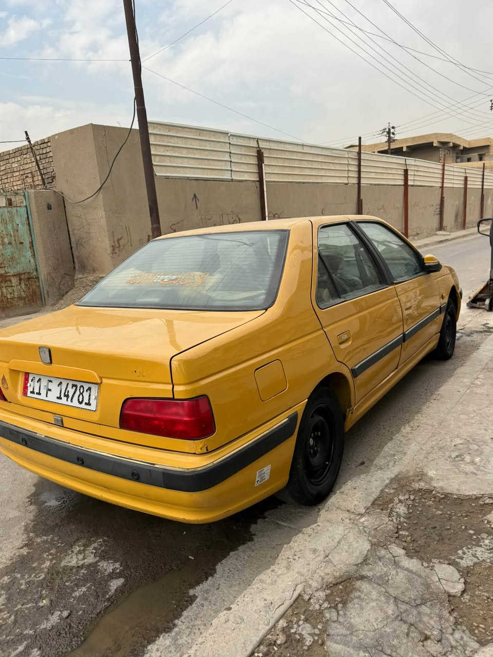 بيجو بارس • ٢٠١٥ • بغداد الشعب بوب الشام