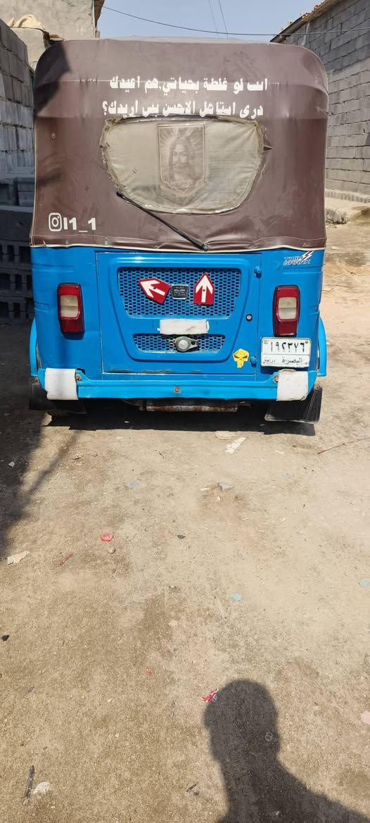 السلام عليكم شباب تكتك 22 نظيفه  العنوان بصره رقم الهاتف  ***********
