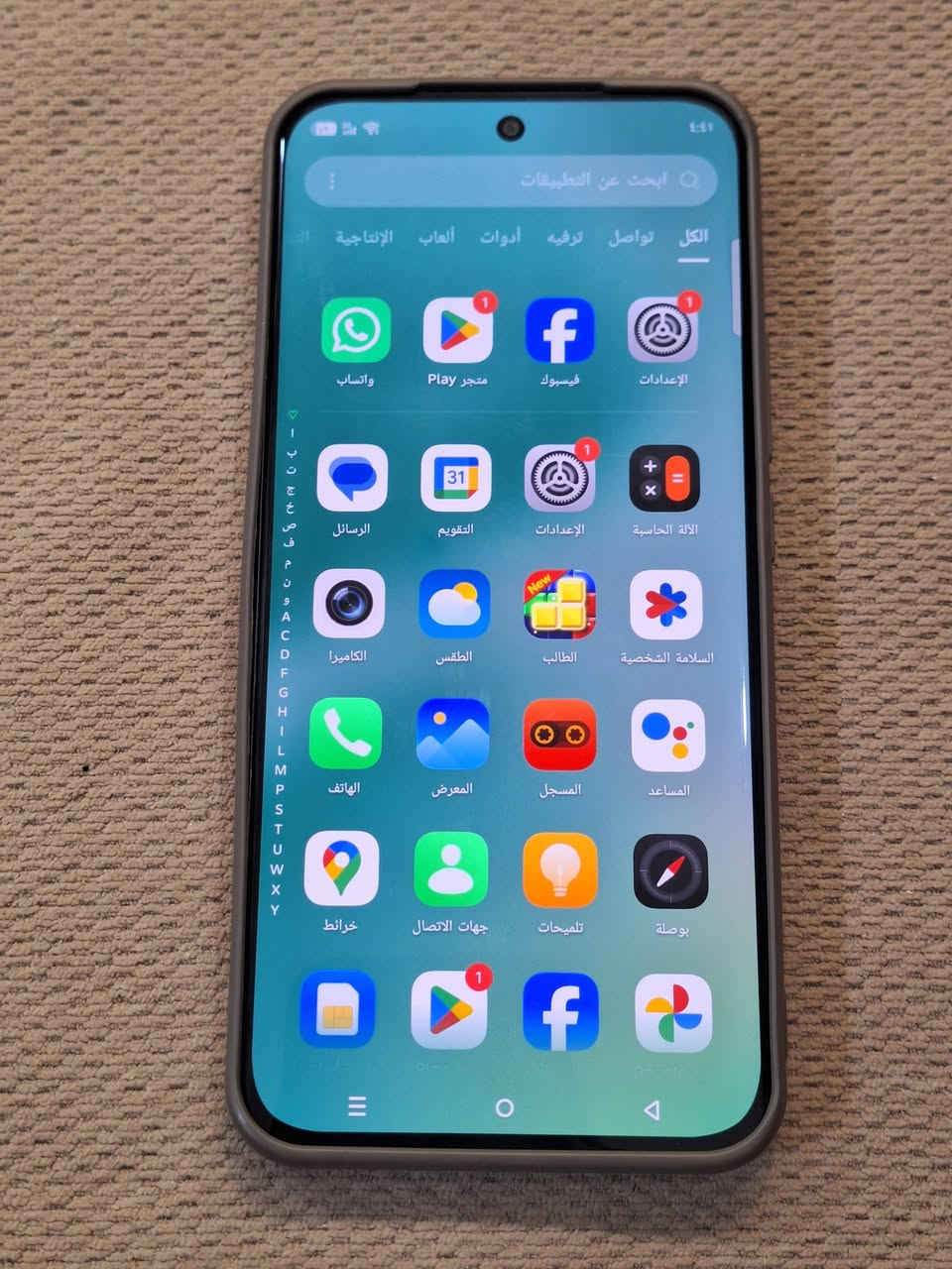 يااللة سلام عليكم شباب وبنات تليفون جديد طك كارتونة اسمه انفنكس هوت 60 برو بلاس لون تركوازي ذاكرتة ٢٥٦ بطارية 6000 شاحنتة تايبسي بوبجي ١٢٠ فريم جهاز جديد طك كارتونة ونضيف مكفول كفالة عامة وبلعافية على الياخذة مال جناي الله يشهد تاخذة من باب بيتي وتترحملي عليه مكاني بغداد الحرية السعر ٢٨٠ الشراي يراسلني خاص او يتصل بالرقم *********** بي واتساب وعندي توصيل كل المناطق واهلا وسهلا بالجميع

نص مكتوب في الصور:
- التخزين تم استخدام ١١,٣٢ % المساحة المستخدمة ٢٨,٩٩ غ.ب الإجمالي ٢٥٦ غ.ب تنظيف المزيد موصى به إلغاء تثبيت التطبيقات غير المستخدمة بشكل متكرر ٢ عنصر (عناصر) ٣٩٥ MB تنظيف الصور مقاطع فيديو مقاطع صوتية ١,٧٩ م.ب المستندات حزم تثبيت تطبيقات أندرويد ١٨٣ م.ب التطبيقات ٨,١٧ غ.ب
- هاتفي XOS 15.1.2 التحديث تم العثور على إصدار جديد اسم الجهاز Infinix HOT 60 Pro+ التخزين ٢٩,٢٩ غ.ب / ٢٥٦ غ.ب الطراز Infinix X6886 وحدة المعالجة المركزية Helio G200 RAM 8.00 GB+5.00 GB الكاميرا الخلفية 50M SONY's IMX882 الكاميرا الأمامية 13M البطارية 5160mAh الشاشة 6.78" Super-Resolution EyeComfort Display