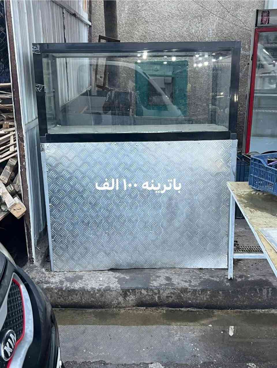 طباخ ٥ عيون • براد • البياع