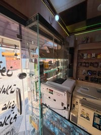 عارضة جام • ٢٤٠×١٣٨ • رفوف ٦