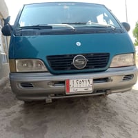 موديل ٩٧ • مصبوغة • بخار قليل