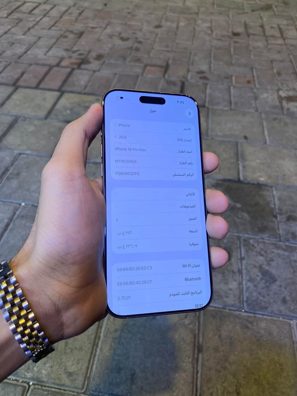 ايفون ١٦ برو ماكس ذاكره ٢٥٦ ماستر عربي شرق اوسط بطارية ٩٠ جهاز جديد لوك زلغ مابي سعره ١١٢٥ الف مكاني بغداد ***********

نص مكتوب في الصور:
- ٢:٣٣
- حالة البطارية
- عادية
- تعمل بطارية iPhone هذه على النحو المتوقع. حول البطارية والضمان...
- الحد الأقصى للقدرة
- ٩٠٪
- هذا قياس لقدرة البطارية مقارنة بقدرتها عندما كانت جديدة، قد تسبب القدرة المنخفضة تقليل ساعات الاستخدام بين عملية الشحن والأخرى.
- عدد الدورات
- ٦١٦
- هذا هو عدد مرات استهلاك iPhone للقدرة البطارية. معرفة المزيد...
- تاريخ التصنيع
- تشرين الأول ٢٠٢٤
- أول استخدام
- كانون الأول ٢٠٢٤