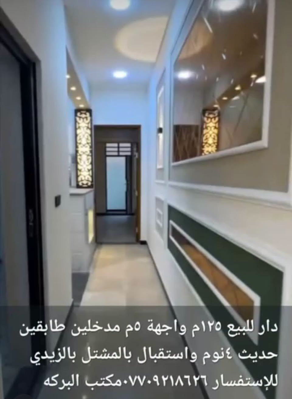 لا توجد تفاصيل
