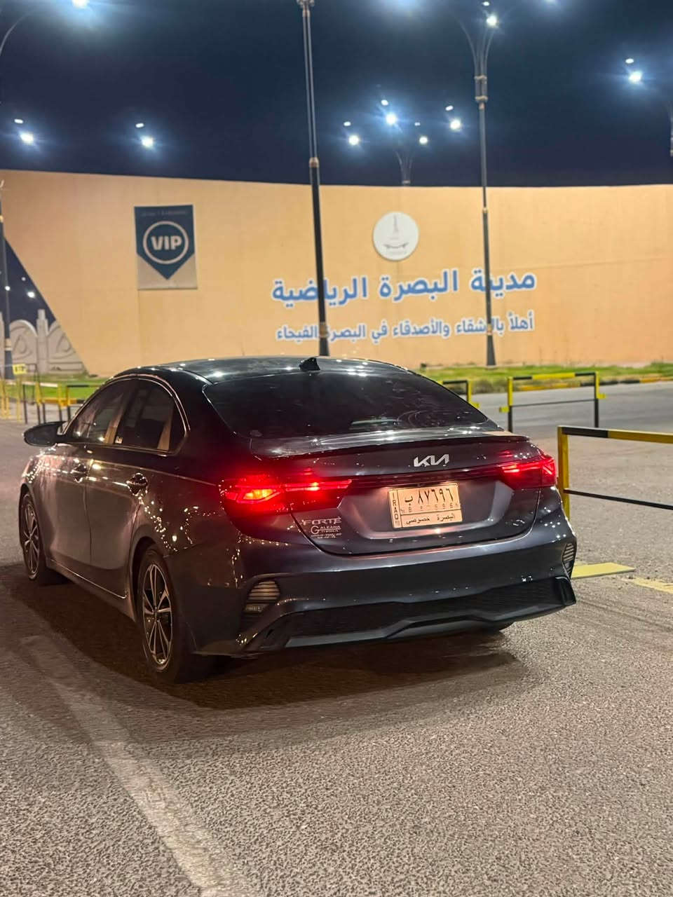 فورتي وارد امريكي غرق نسبه قليله كفاله محرك ألفين دوش نقط عميه كامره دواره تخم تاير جديد معوقين ‭***********‬
