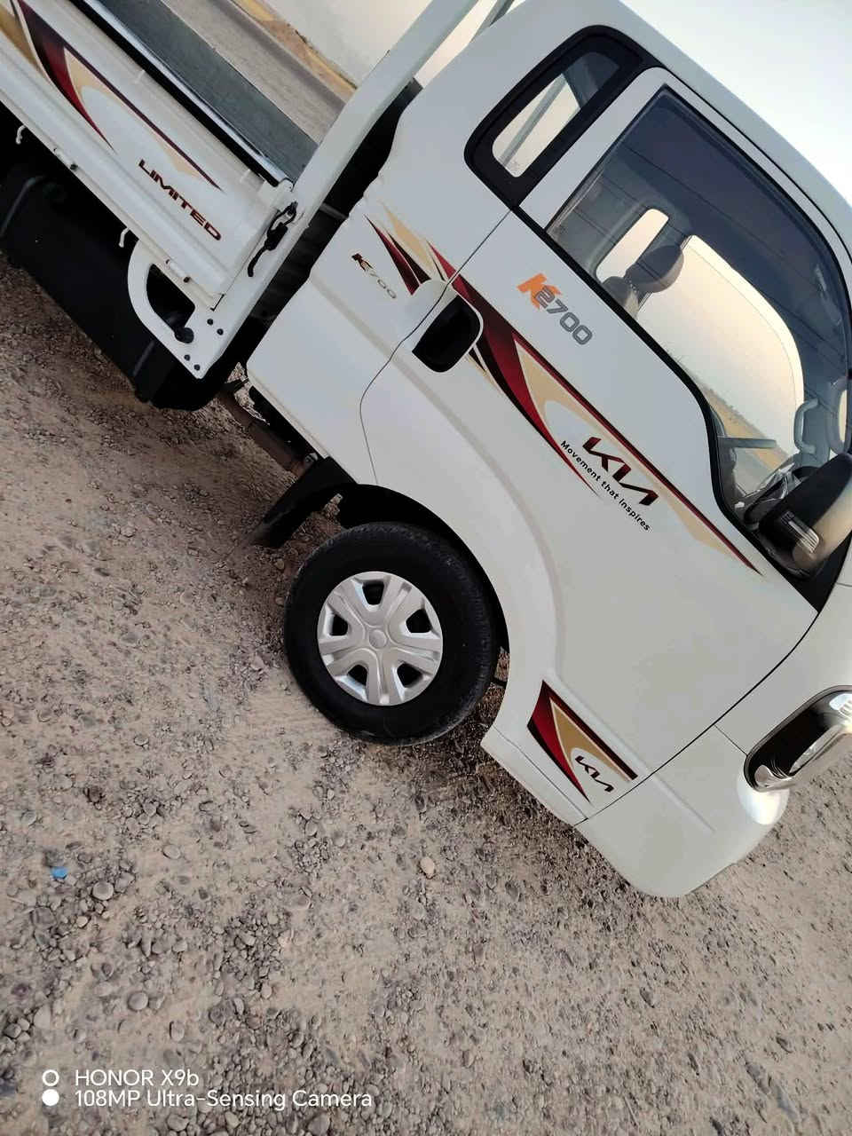 السلام عليكم كيا للبيع 2700 موديل ٢٤ منفيس تريد ابيعك رقم تريد منفيس كلشي وسعرو شاصي شرط محرك ما مفتوح شرط شركه لا تبخير ولا تنقيص كهربائيات كلها شغاله تبريد ثلج فول سستم دبل ايرباكات طخم تاير جديد سبير ما نازل سياره مال جناي جناي مكفوله كفاله عامه بعدها وضع شركه برغي ما مفتوح بيها مكفوله من شخط سعر مناسب وبس شراي يتصل *********** يرهم مراوس ب كيا من ٢٦ وجوه فقط
مكاني شرقاط
