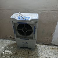 كنفره • نضيفه