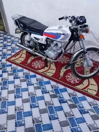 نامه شلامجه • ٢٠٢٣ • تحويل ثاني يوم