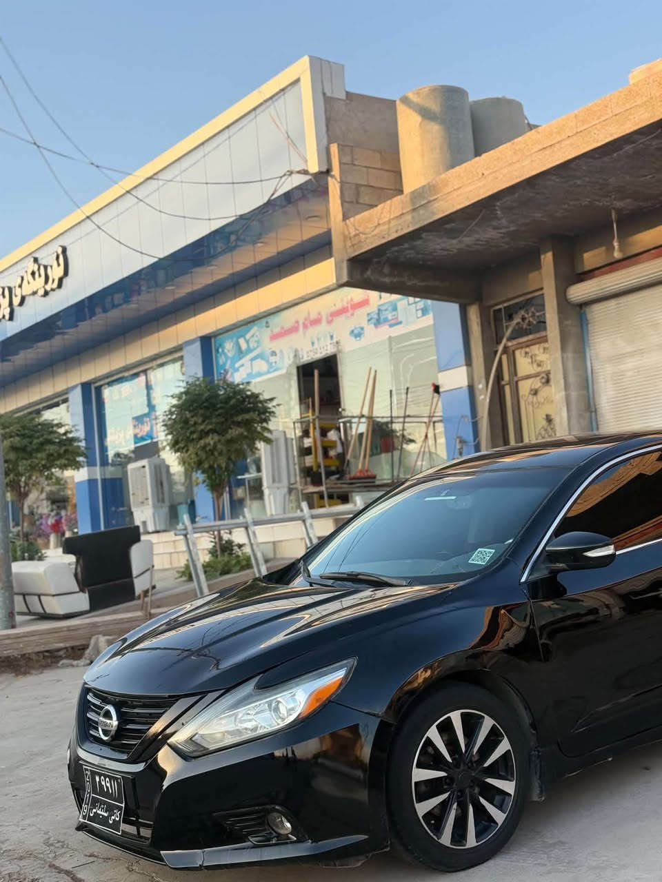 التيما • ٢٠١٧ • فل فل