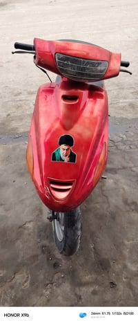 فراشة • نثية • محرك مفتوح