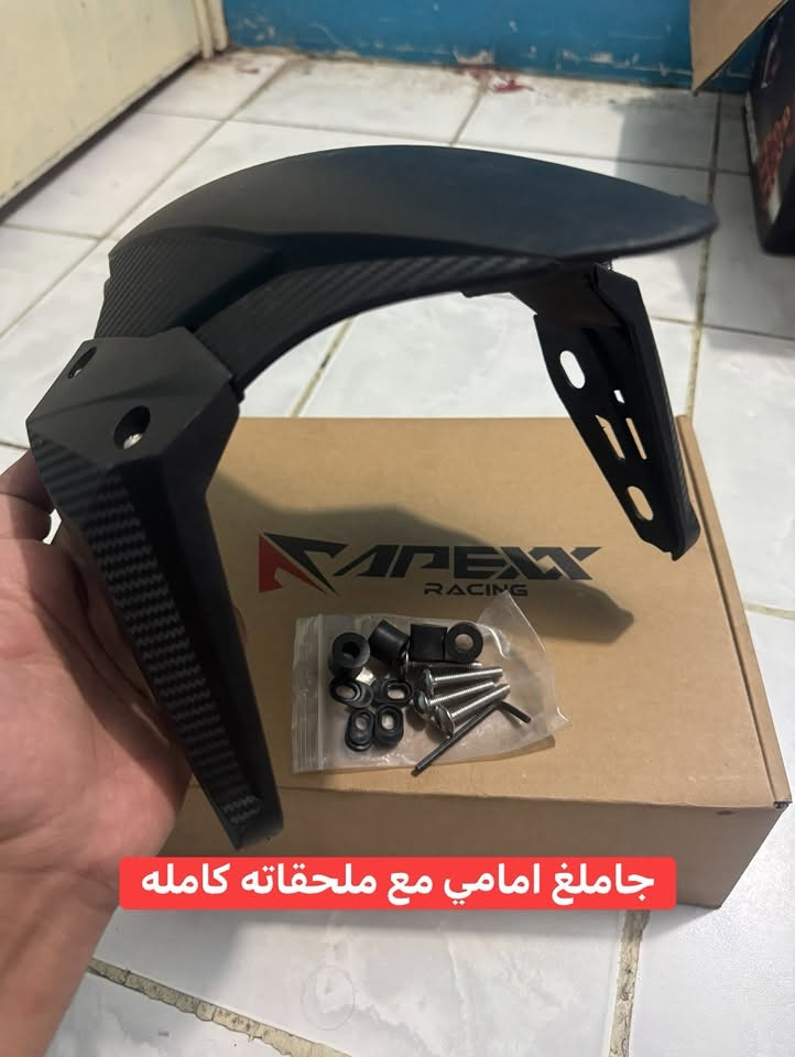 شنو تريد راسلني خاص او واتساب وتدلل
*********** رقم
