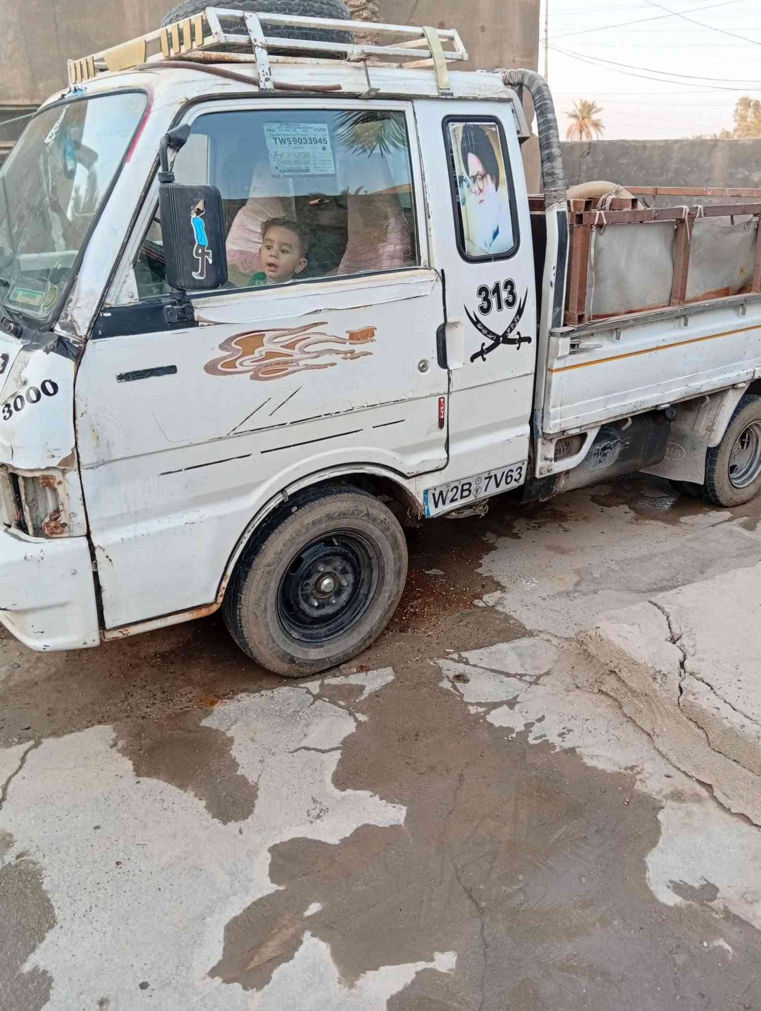 موديل 98رقم بغداد السنويه صاقطه مباشر رقم  السعر40تحويل مباشر ***********
