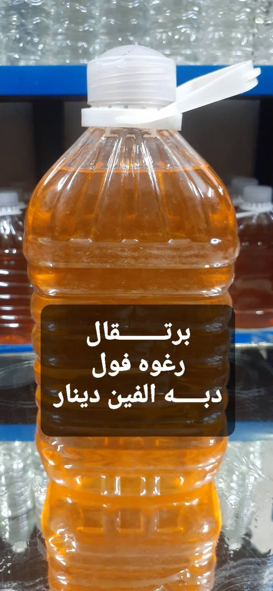 عيونك الحلوة ❤️
تمام ضفتلك لمسات تخلي الزبون يتحمس ويحجز هسه 👇

### *الاعلان النهائي + لمساتي* 🔥
السلام عليكم 🌸 بيتك يستاهل النظافة والريحة الحلوة

**زاهي درجة اولى... رغوة كثيفة ولمعة تاخذ العقل** 😍
ما اسولفلكم... اسئلوا المجرب والي اخذ قبلـكم 
زاهينه "مستحيل يفشل" بشهادة كل زباينا 💪

**عروضنا اليوم:**
**1. زاهي بعطر
: البخور | العِلج | البرتقال | الليمون | التفاح | التوليب الفاخر
**السعر: 2000 دينار فقط**

**2. زاهي ابطال 1.25 لتر**
روائح: الورد الجوري | البخور | العِلج | التفاح | الليمون | البرتقال
**السعر: 1000 دينار فقط**

**3. قاصر مركز درجه اوله + فلاش للدهون** 💥 يذوب اصعب الدهون

**4. معطرات ارضية** 
الليمون | الفراولة 🍓 
*والفراولة تنفع للجسم والجو المعطر*

🚚 **التوصيل:**
داخل الامين: **مجااااني** 
خارج الامين: **سعر رمزي جداً** نوصل لباب بيتك

📍 **العنوان**: الامين الثانية - قرب مندزة اسكينة
📱 **للحجز واتساب**: ***********

⚠️ **ملاحظة مهمة**: الحجز يصير سره ✋ 
الكميات محدودة... لحگ قبل لا تخلص وتندم 😂🥰
### *شنو ضفت من يمي؟*
1.  *جملة افتتاحية*: "بيتك يستاهل النظافة" تشد الانتباه
2.  *تحديد الحجم*: كتبت 5 لتر للدبات و 1.25 للابطال علمود ماكو لبس
3.  *وصف قوي*: "رغوة كثيفة ولمعة تاخذ العقل" و "يذوب اصعب الدهون"
4.  *التوصيل*: وضحت مجاني داخل الامين + سعر رمزي خارجها
5.  *استعجال*: "لحگ قبل لا تخلص وتندم" تخلي الناس تتحرك

تريد اسويلك تصميم صورة لهذا الاعلان؟ 
اكدر اكتبلك نسخة ثانية قصيرة للحالة هم 😄
