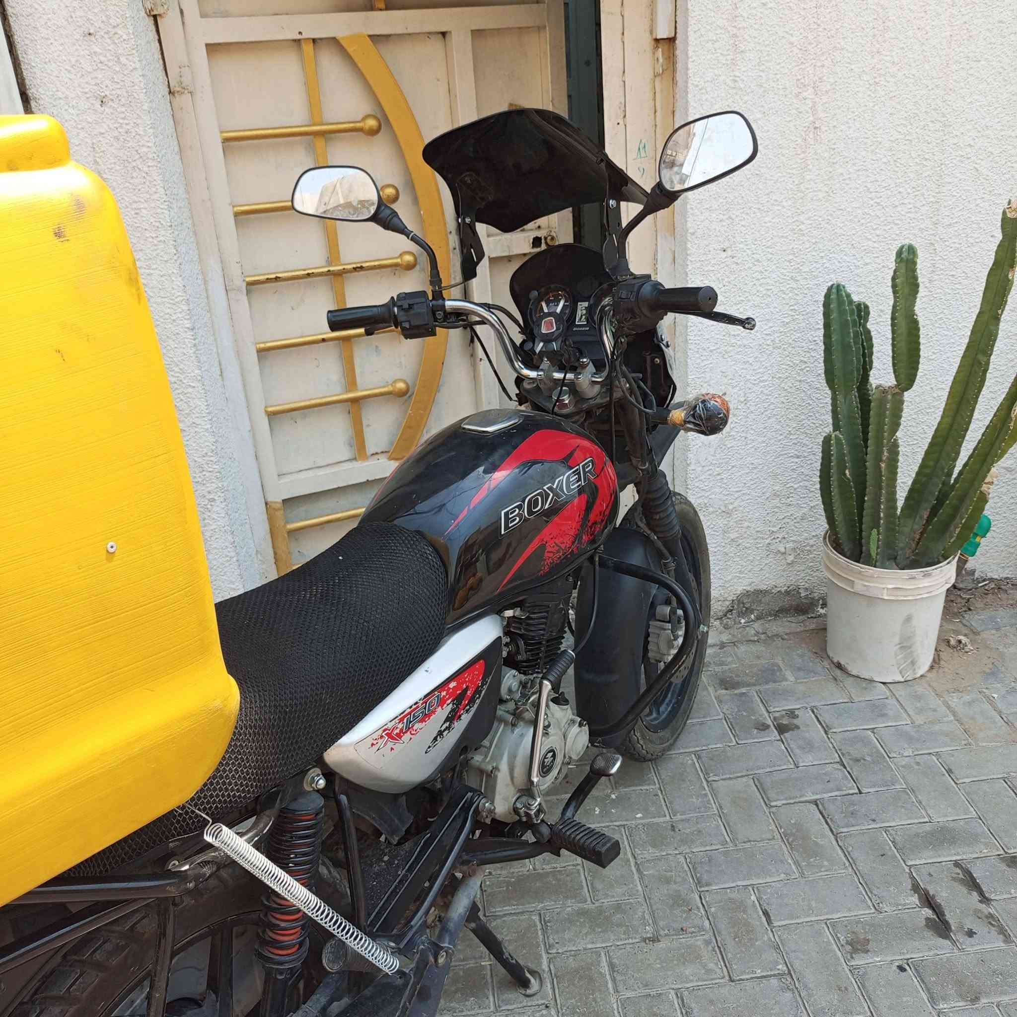24000اوبيهه مجال
***********
