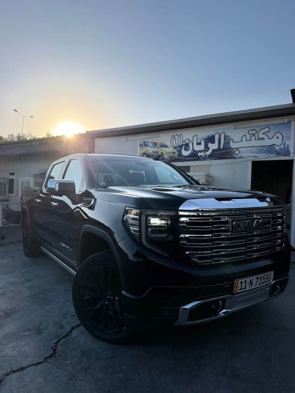 دنالي فول • ٢٠٢٢ • بغداد