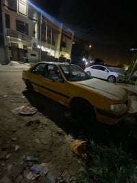 بارس ٢٠١٣ • رقم ميسان • بدون صبغ