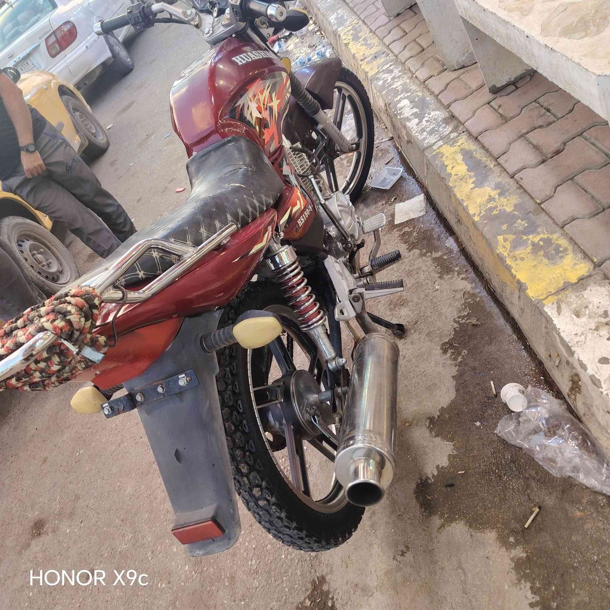 هايوشه • ٢٠٢٣ • محركه نضيف