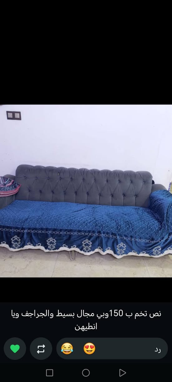 سلام عليكم
طباخ مصري مستخدم شي قليل.. 300
مجمده نضيفه كلش.. 250
نص تخم 150وبي مجال 
***********
