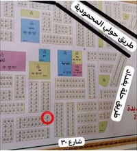 مقاطعة ٢١ • ٣٠٠م • ركن تجاري